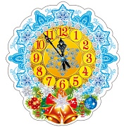 ФМ-10009 Плакат вырубной А4. Новогодние часы (с блестками в лаке)