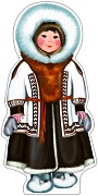 Ф-9511 Плакат вырубной А3. Мальчик в чукотском костюме (с блестками в лаке) - группа Костюмы