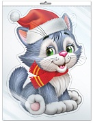 *Ф-14805 ПЛАКАТ ВЫРУБНОЙ А3 В ПАКЕТЕ. Новогодний котенок (УФ-лак, в индивидуальной упаковке, с европодвесом и клеевым клапаном) - группа Животные