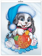 *Ф-10894 ПЛАКАТ ВЫРУБНОЙ А3 В ПАКЕТЕ. Собачка в синем колпаке с новогодним шаром - группа Животные (блестки, в индивидуальной упаковке, с европодвесом и клеевым клапаном)
