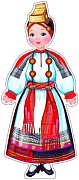 Ф-9606 Плакат вырубной А3. Девочка в южнорусском костюме (с блестками в лаке) - группа Костюмы