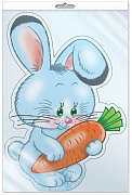 *ФМ-14451 ПЛАКАТ ВЫРУБНОЙ А4 В ПАКЕТЕ. Зайчик с морковкой (УФ-лак, в индивидуальной упаковке, с европодвесом и клеевым клапаном)