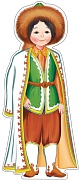 ФМ-13852 Плакат вырубной А4. Мальчик в башкирском костюме (блестки в лаке)