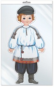 *Ф-9605 ПЛАКАТ ВЫРУБНОЙ А3 В ПАКЕТЕ. Мальчик в южнорусском костюме (блестки в лаке, в индивидуальной упаковке, с европодвесом и клеевым клапаном)