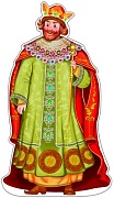 Ф-8346 Плакат вырубной А3. Царь Салтан (с блестками и уф-лаком) - группа Персонажи сказок