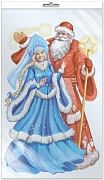 *Ф-16556 ПЛАКАТ ВЫРУБНОЙ А3 В ПАКЕТЕ. Дед Мороз и Снегурочка (двухсторонний, в индивидуальной упаковке, с европодвесом и клеевым клапаном)