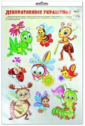 *Н-10626 НАКЛЕЙКИ А3 В ПАКЕТЕ. Декоративные украшения. Веселые насекомые (в индивидуальной упаковке, с европодвесом и клеевым клапаном) *Н-10626 НАКЛЕЙКИ А3 В ПАКЕТЕ. Декоративные украшения. Веселые насекомые (в индивидуальной упаковке, с европодвесом и клеевым клапаном)