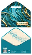 КДС-17688 Конверт для денег на склейке. С Юбилеем! (унисекс, волны) КДС-17688 Конверт для денег на склейке. С Юбилеем! (унисекс, волны)