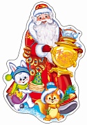 ФМ-9863 Мини-Плакат вырубной Дед Мороз с самоваром (с блестками в лаке) - группа Посуда