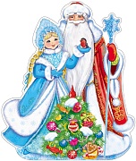 Ф-14036 Плакат вырубной А3 Дед Мороз со Снегурочкой (блестки в лаке) - группа Персонажи сказок