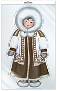 *Ф-9510 ПЛАКАТ ВЫРУБНОЙ А3 В ПАКЕТЕ. Девочка в чукотском костюме (блестки, в индивидуальной упаковке, с европодвесом и клеевым клапаном) *Ф-9510 ПЛАКАТ ВЫРУБНОЙ А3 В ПАКЕТЕ. Девочка в чукотском костюме (блестки, в индивидуальной упаковке, с европодвесом и клеевым клапаном)