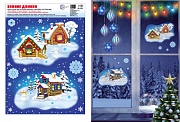 НМТ-15343 Новогодние наклейки на окна А4+. Новогодние домики. Серебряная металлизация, многоразовые