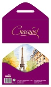 КДС2-17644 Конверт для денег на склейке. Спасибо! (золотая фольга) КДС2-17644 Конверт для денег на склейке. Спасибо! (золотая фольга)
