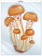 *ФМ-10828 ПЛАКАТ ВЫРУБНОЙ А4 В ПАКЕТЕ. Гриб-Опята (в индивидуальной упаковке, с европодвесом и клеевым клапаном) - группа Грибы *ФМ-10828 ПЛАКАТ ВЫРУБНОЙ А4 В ПАКЕТЕ. Гриб-Опята (в индивидуальной упаковке, с европодвесом и клеевым клапаном) - группа Грибы