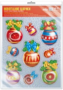*НМТ-14769 Набор новогодних наклеек В ПАКЕТЕ. Новогодние шарики (серебряная металлизация, многоразовые, в индивидуальной упаковке, с европодвесом и клеевым клапаном)