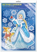 *НМТ-14777 Новогодние наклейки на окна А4+ В ПАКЕТЕ. Снегурочка с олененком (серебряная металлизация, многоразовые, в индивидуальной упаковке, с европодвесом и клеевым клапаном)
