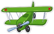 ФМ-10364 Плакат вырубной А4. Самолетик военный (с блестками в лаке)
