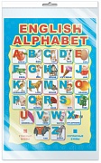 *ПЛ-4942 ПЛАКАТ А3 В ПАКЕТЕ. Английский алфавит (в индивидуальной упаковке, с европодвесом и клеевым клапаном)
