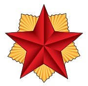М-13226 Вырубная фигурка. Звезда патриотическая красно-золотая(Уф-лак)