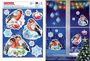НМТ-15338 Новогодние наклейки на окна А4+. Снегири зимние. Серебряная металлизация, многоразовые