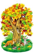 ФБ-16267 Плакат вырубной А2. Осенний клен со зверятами (двухсторонний, ВД-лак)