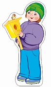ФМ-10332 Плакат вырубной А4. Мальчик со скворечником (с блестками в лаке)