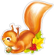 ФМ-13335 Плакат вырубной А4. Белочка (УФ-лак) - группа Животные ФМ-13335 Плакат вырубной А4. Белочка (УФ-лак) - группа Животные