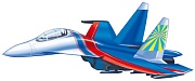 ФМ1-15498 Плакат вырубной А4. Самолет. Двухсторонний