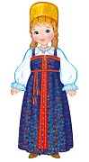 Ф-9319 Плакат вырубной А3. Девочка в русском костюме (Уф-лак) - группа Костюмы