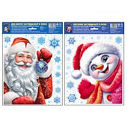 *КБН-17761 Комплект новогодних наклеек А4+. Дед Мороз и Снеговик заглядывают в гости-1 (2 наклейки, видны с обеих сторон, многоразовые) *КБН-17761 Комплект новогодних наклеек А4+. Дед Мороз и Снеговик заглядывают в гости-1 (2 наклейки, видны с обеих сторон, многоразовые)