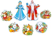 *КБ-12943 Комплект для оформления интерьера Новогодняя сказка: Дед Мороз и Снегурочка А2 + пять фигур 5 фигур А4 новогодние звери